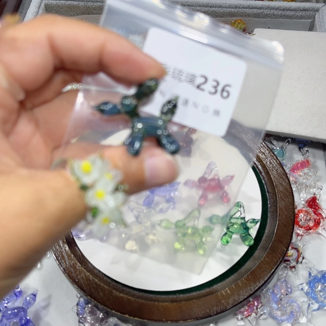 吊坠(不含链)琉璃236墨绿气球狗