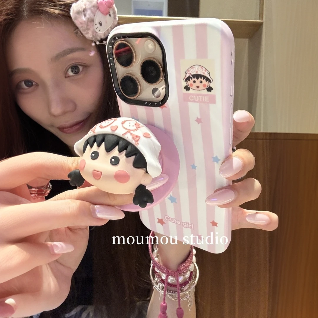 ins可爱少女粉条纹小丸子适用于苹果16promax手机壳15保护套1413