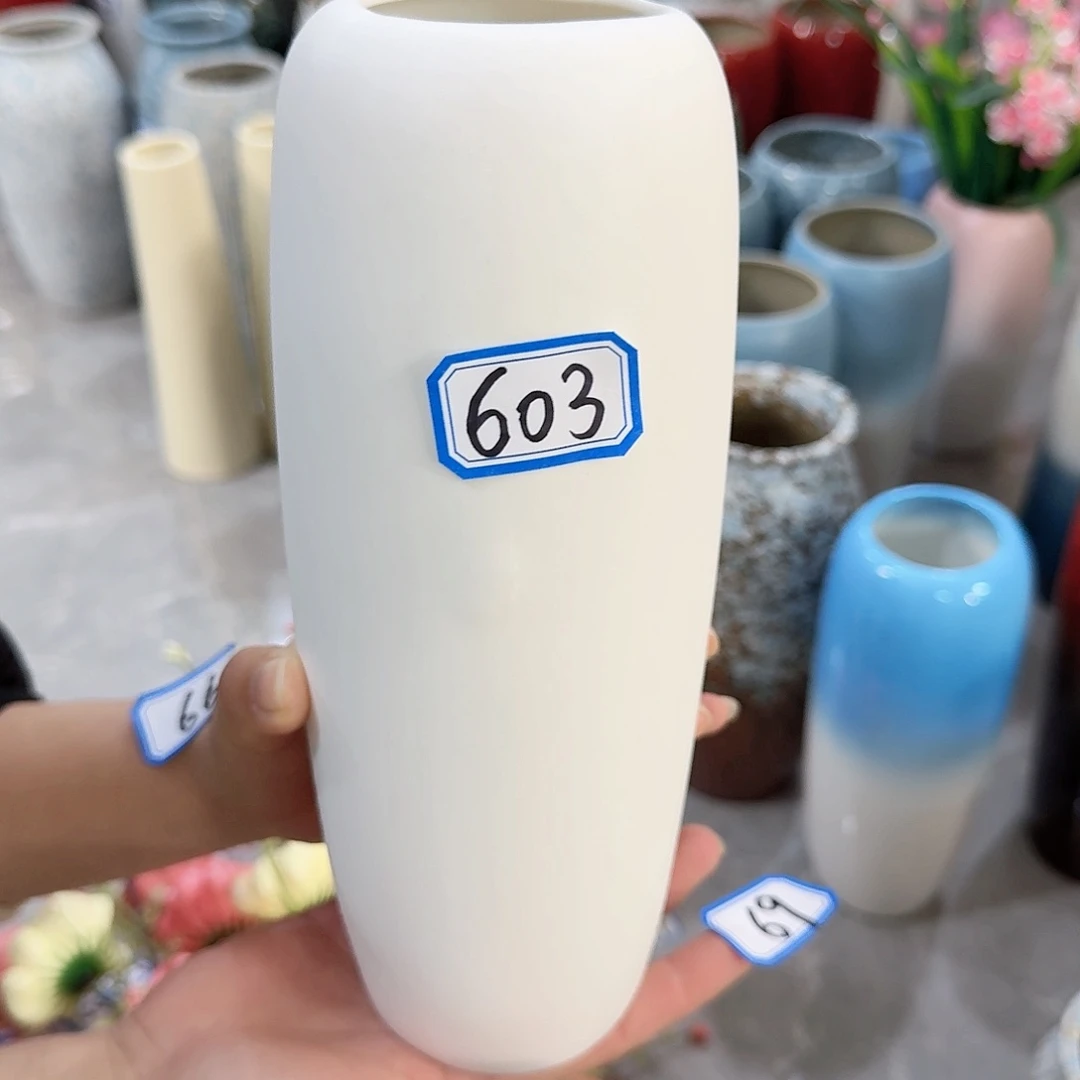 瓶603号磨砂陶瓷高24厘米微瑕一个