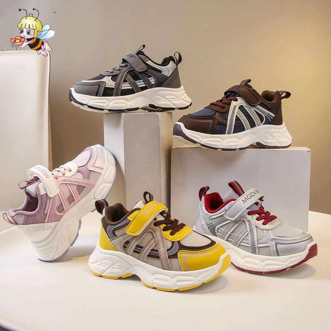 MGDHF儿童秋季运动男童休闲运动鞋女童透气百搭中大童老爹鞋6658