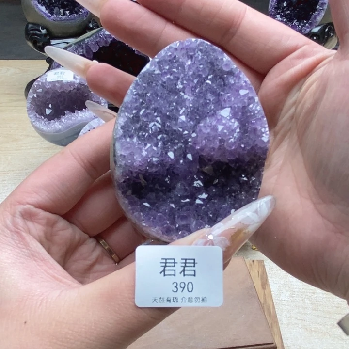 紫晶大型摆件（非配饰）未镶嵌