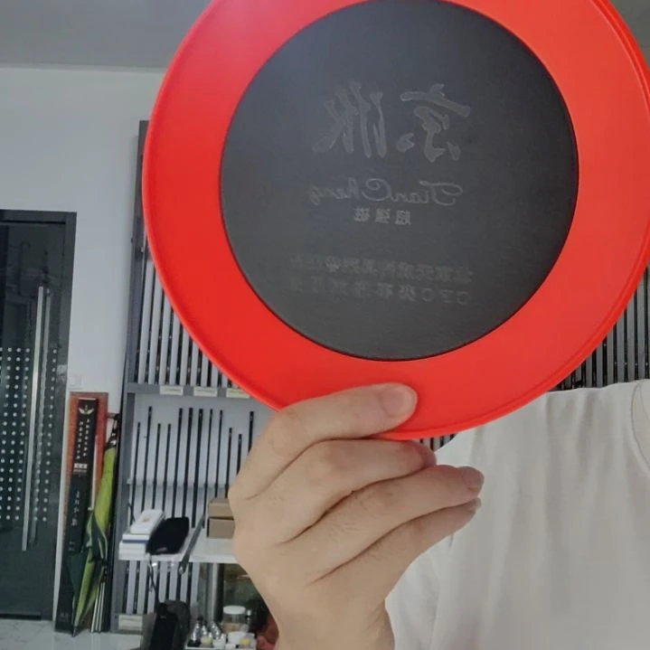 京派超强磁浮水拉饵盘