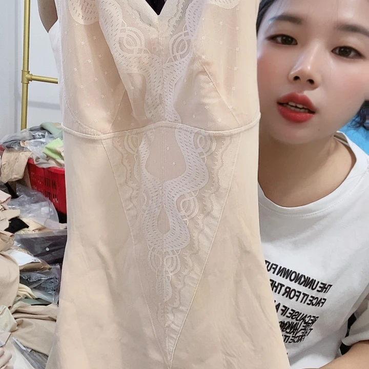 羊皮（革）34(llllll