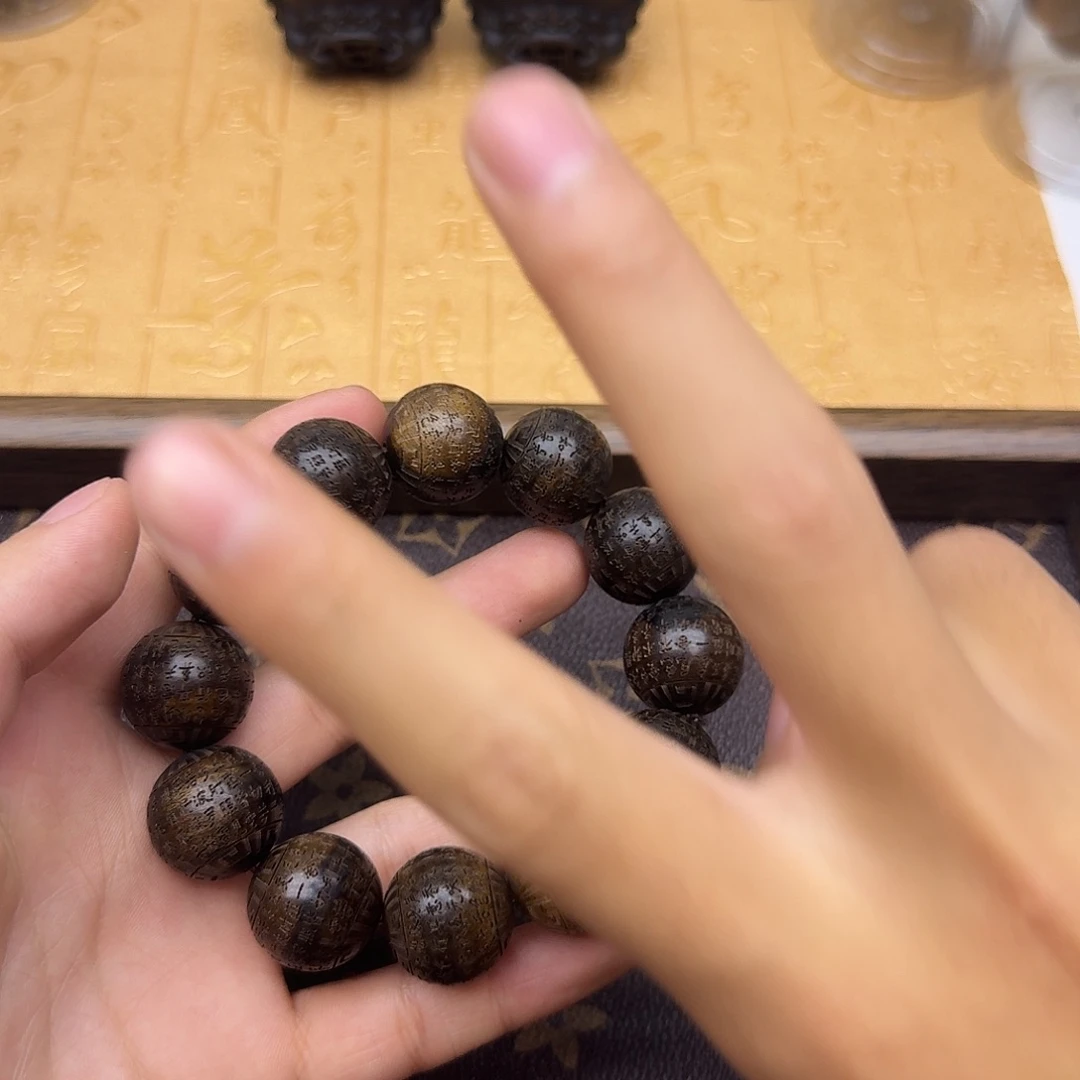 沉香沉香香囊药沉