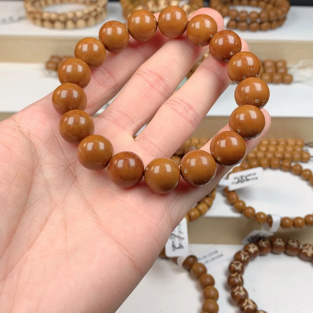 紫金鼠吊坠156G-13➕精品光珠lgz