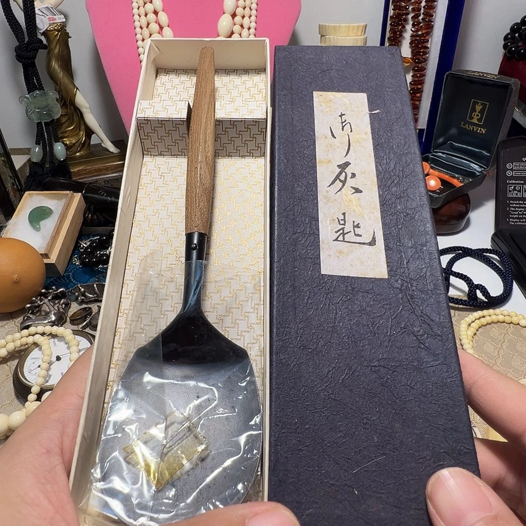 你的意思就是我的意思