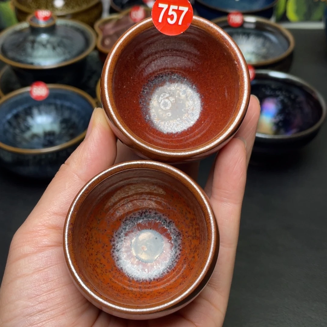 茶盏757 建窑建盏茶盏