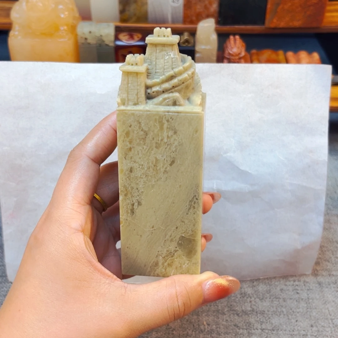 寿山石印石一**子闪购商品瑕疵料