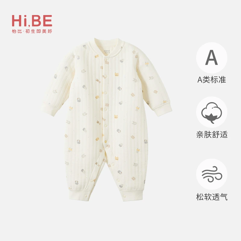 怡比婴儿连体衣秋冬加厚打底内衣宝宝哈衣保暖内衣HY25WIN086
