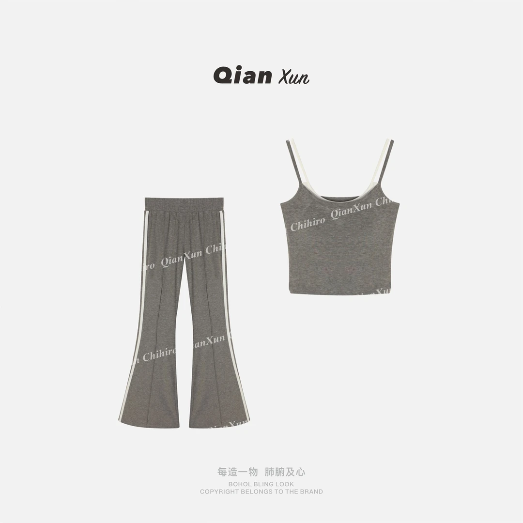 「韩女曲线」夏季时尚气质百搭洋气设计感上衣裤子半身裙X5TZ9482A