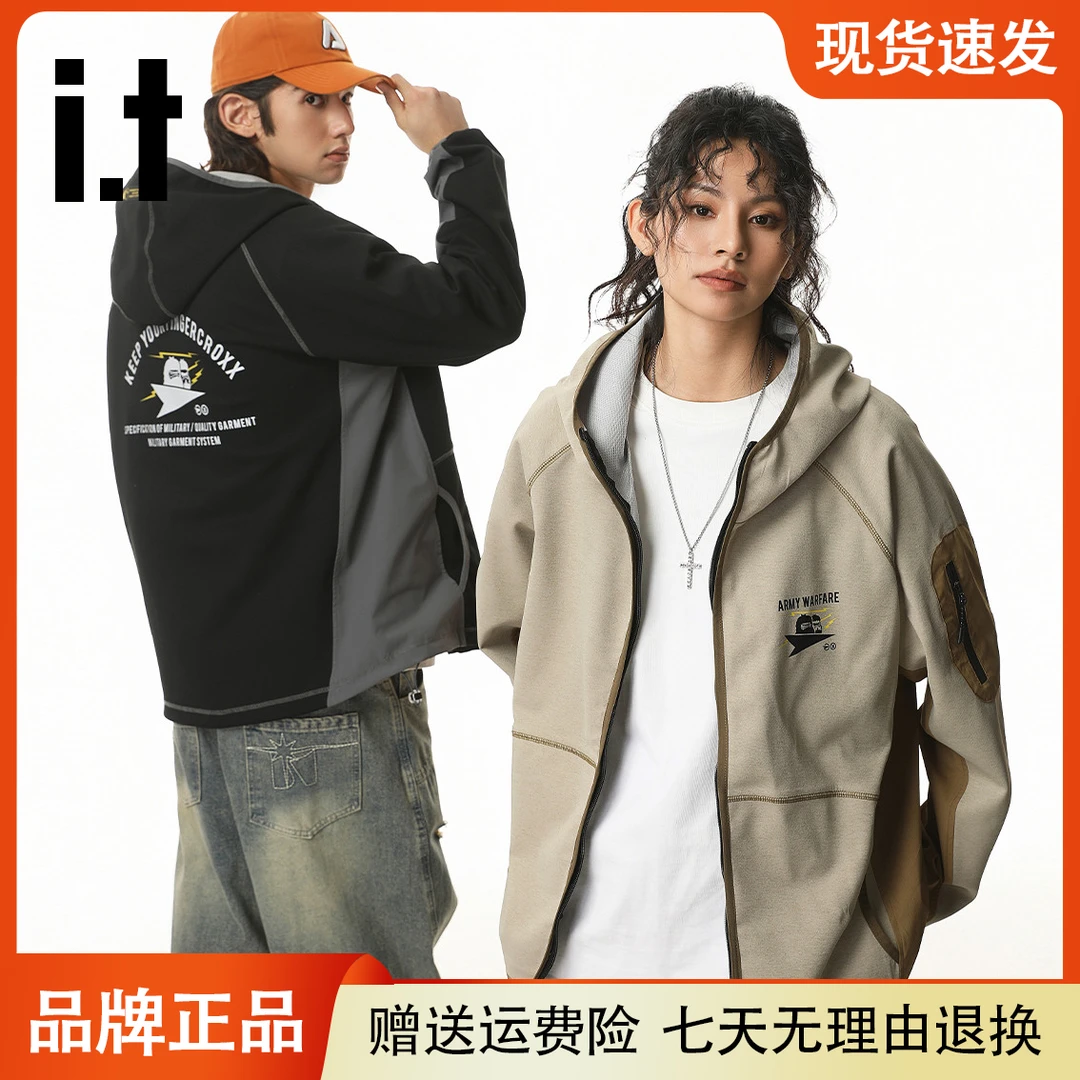 FINGERCROXXi.t运动潮流百搭连帽情侣宽松休闲夹克FFXJKH0006010
