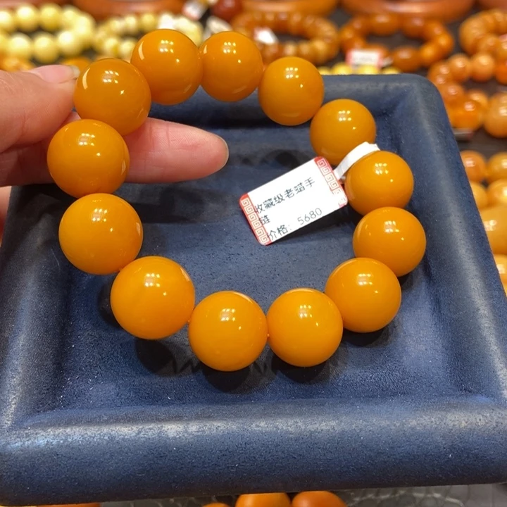 蜜蜡手链未镶嵌蜜蜡