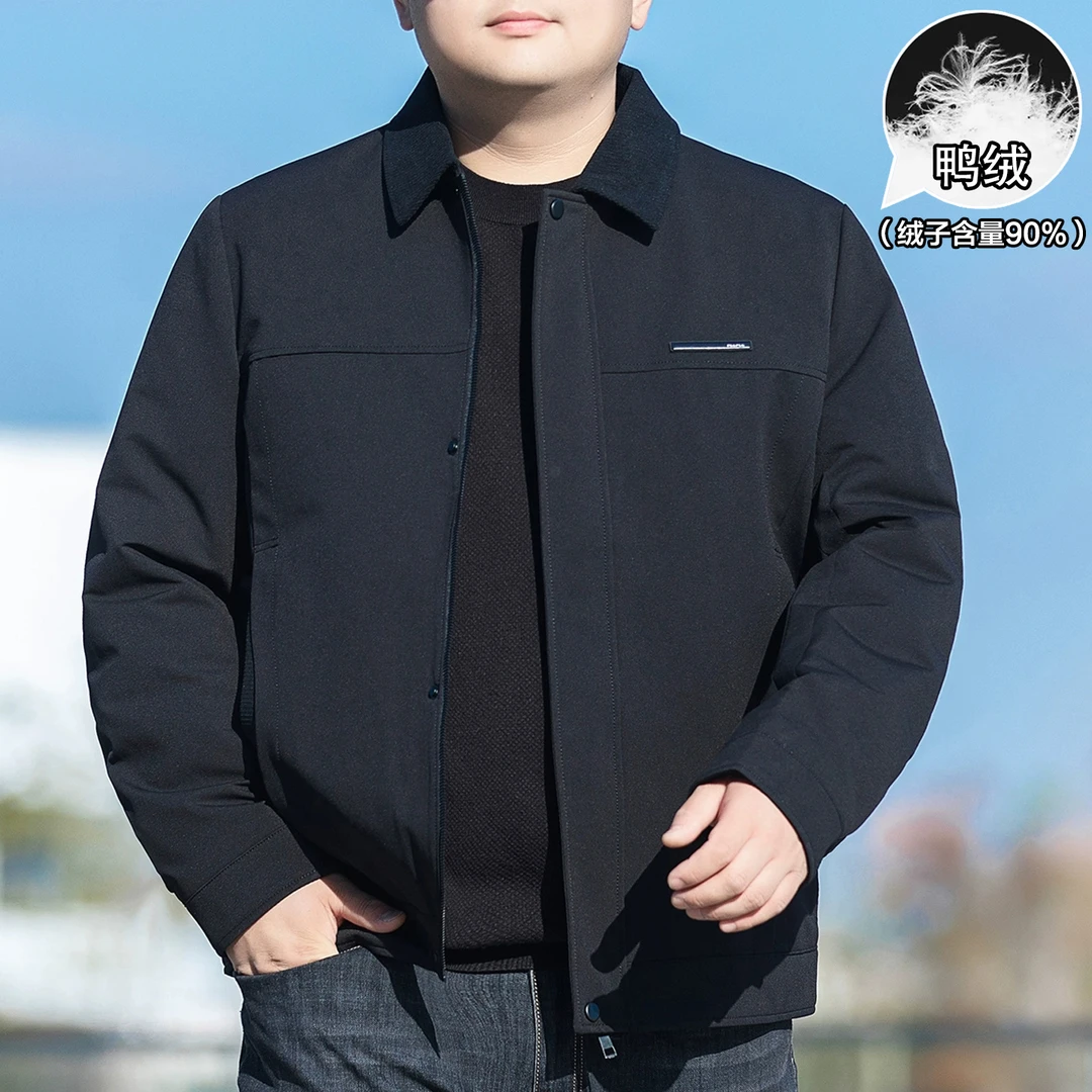 男士翻领羽绒服加肥加大码冬季休闲轻薄90鸭绒胖子宽松男保暖外套