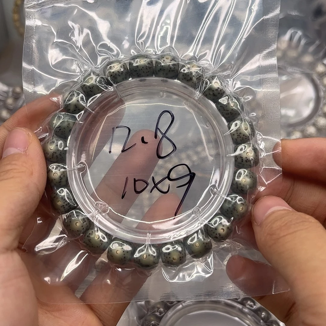 吊坠星月菩提m25。