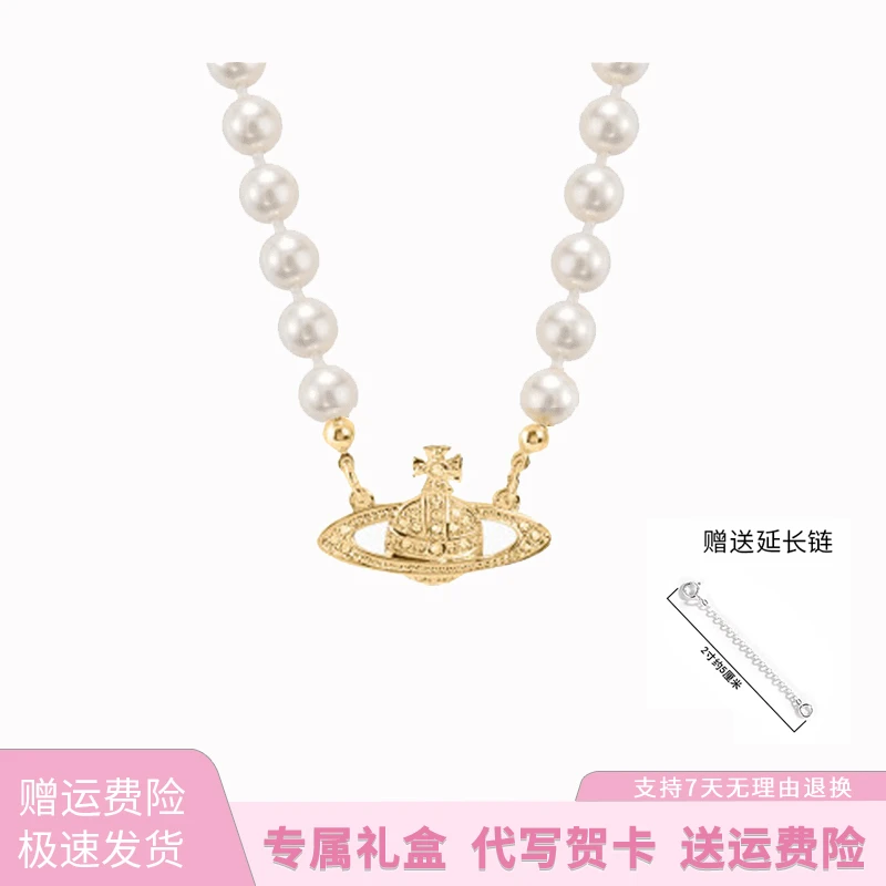 铜合金项链 西太后项链 土星太后系列时尚百搭 金色土星项链