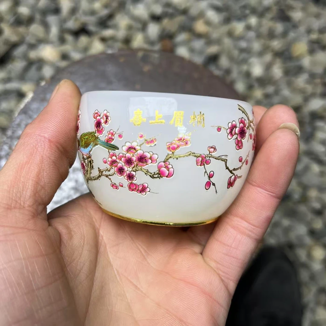 喜上眉梢  白琉璃精美无暇 主人杯 茶杯  主人杯