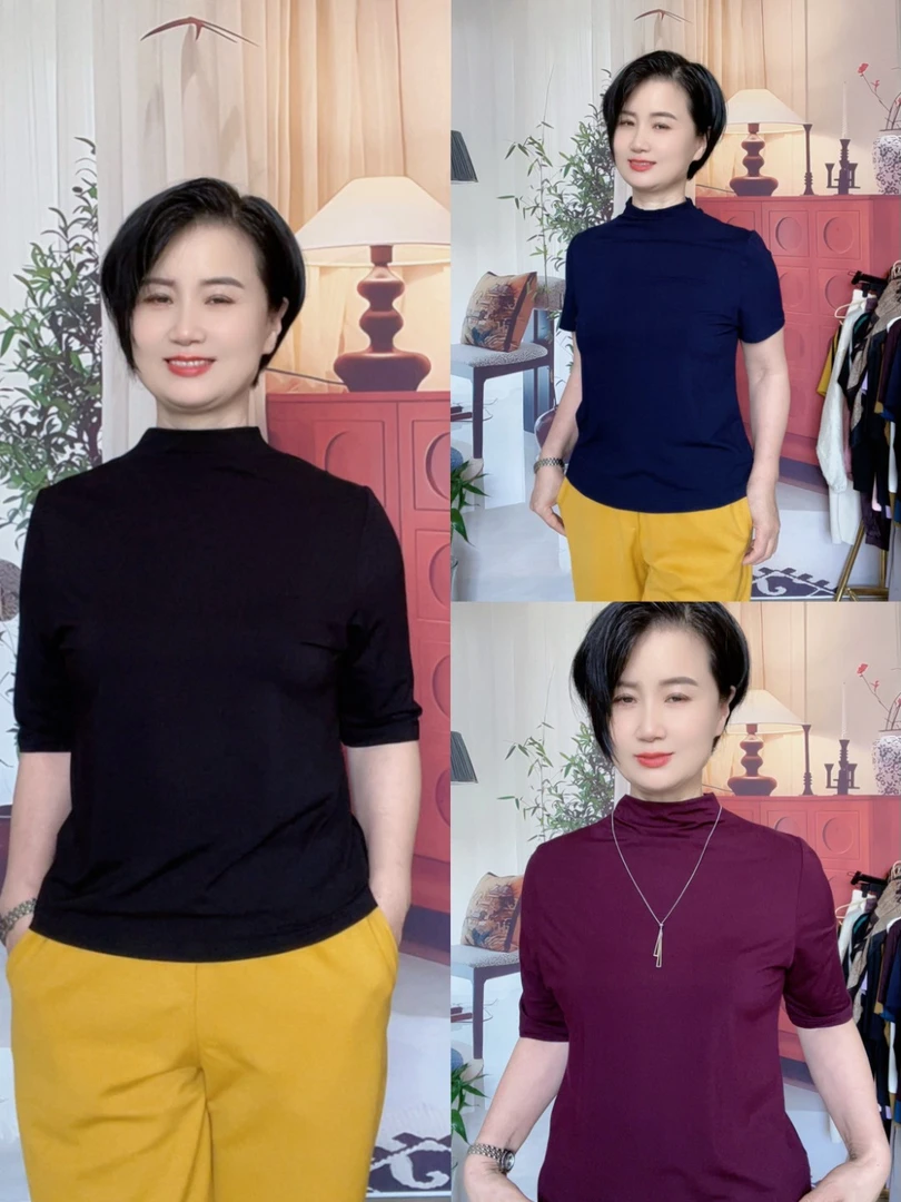 半高领休闲莫代尔棉T恤冰凉时尚半袖百搭款