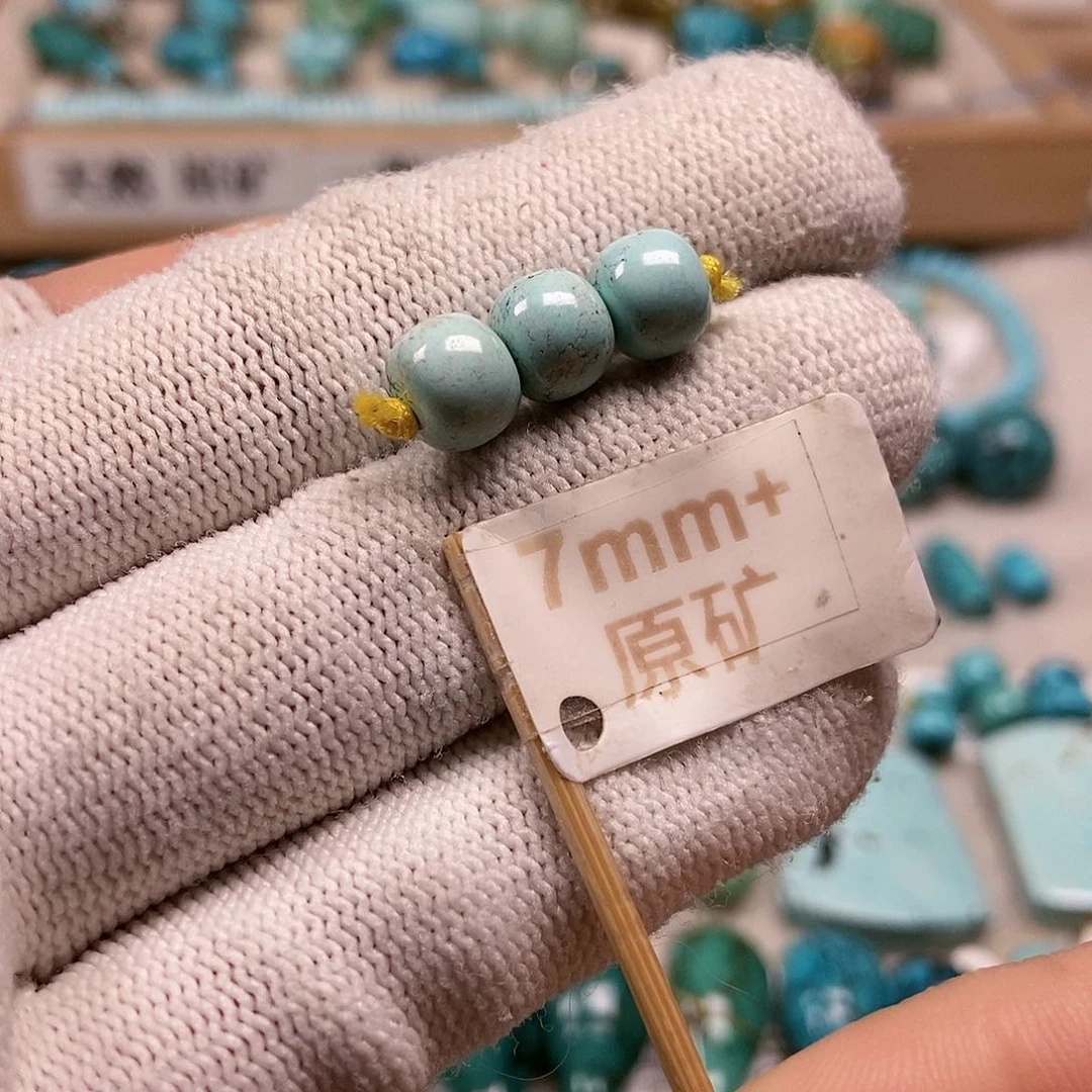 未镶嵌绿松石珠宝半成品