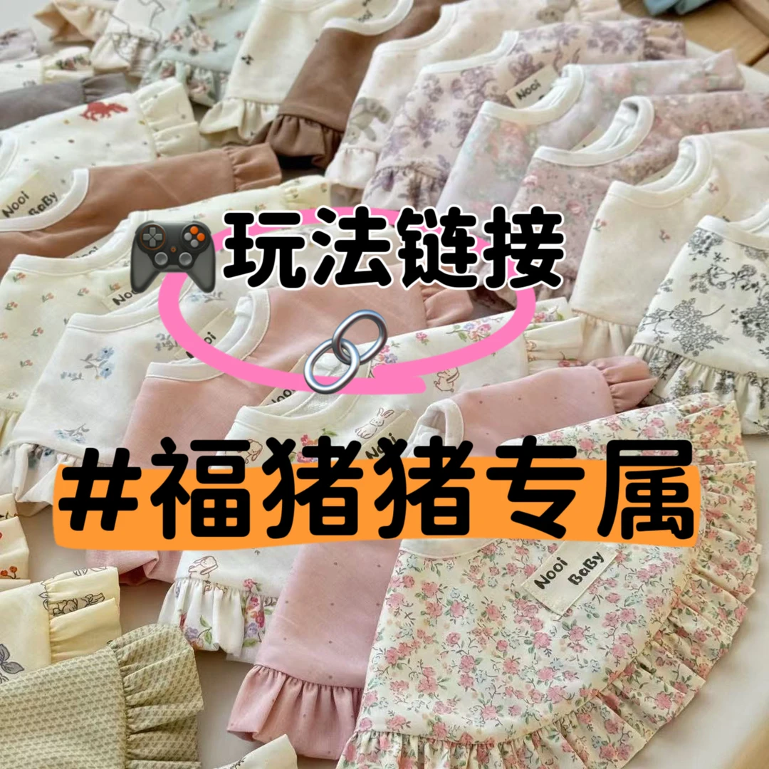 ins韩系大披肩纯棉大花边婴幼儿防水围嘴女宝宝公主口水巾围兜