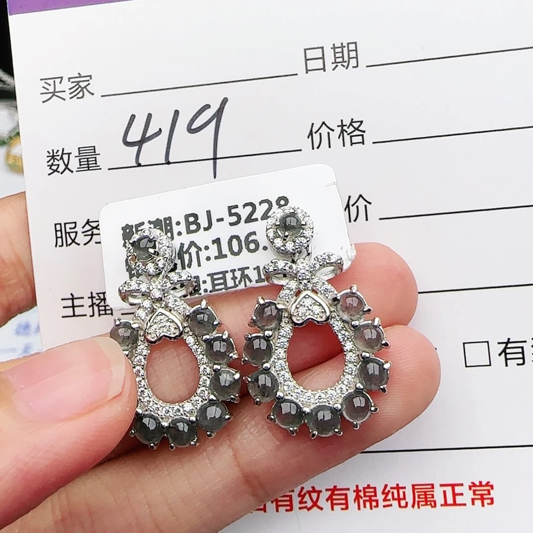 银S925镶嵌戒指翡翠w