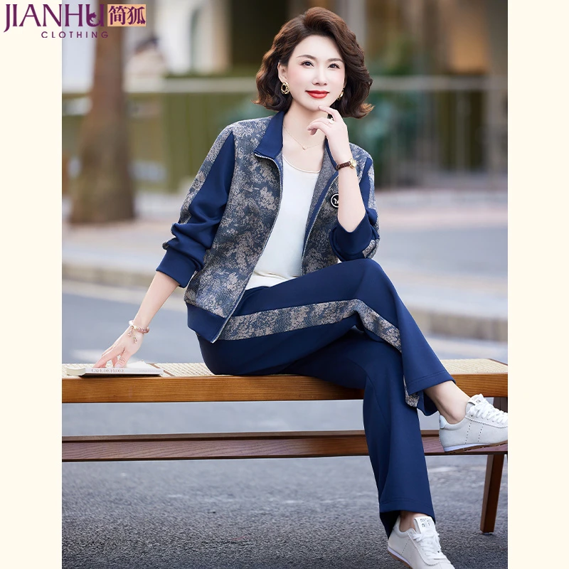 中年妈妈春装时尚套装2025新款洋气中老年女装春秋休闲运动服外套