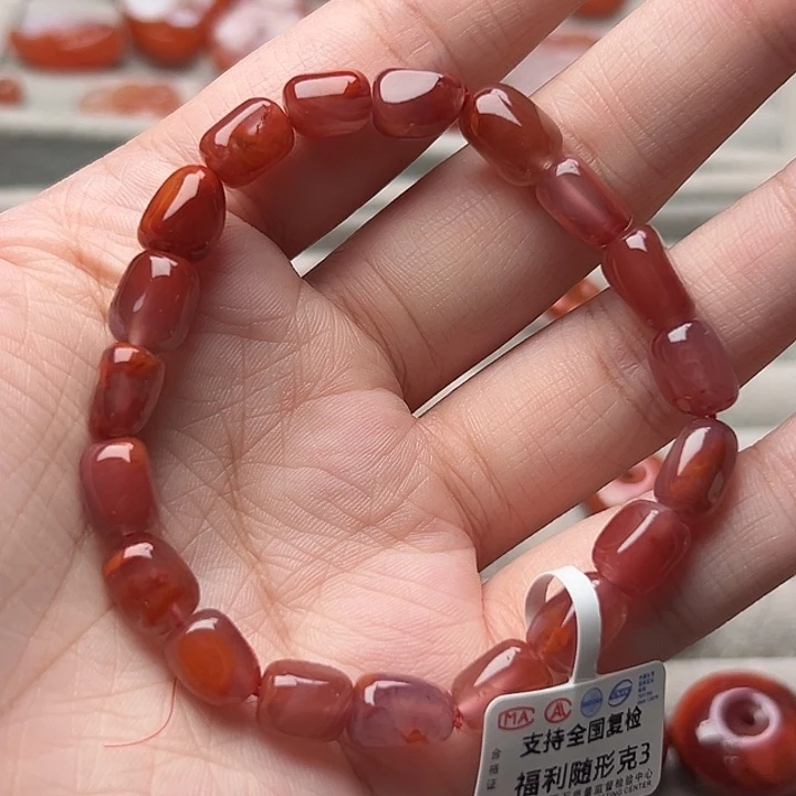 手串未镶嵌南红玛瑙42