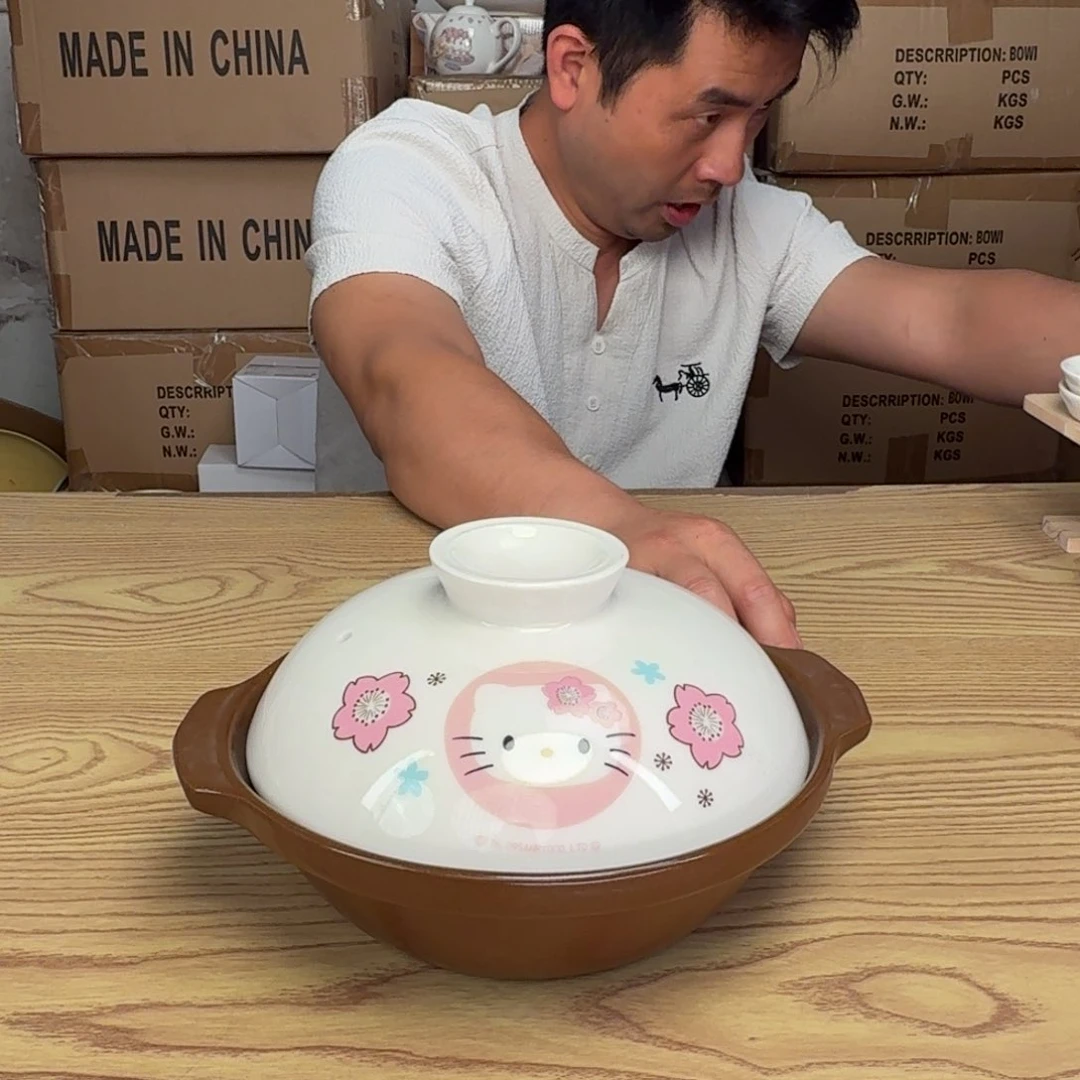 杯这个世界都是微瑕