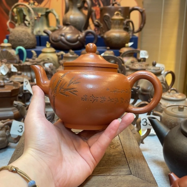 茶壶紫砂紫砂茶具紫砂