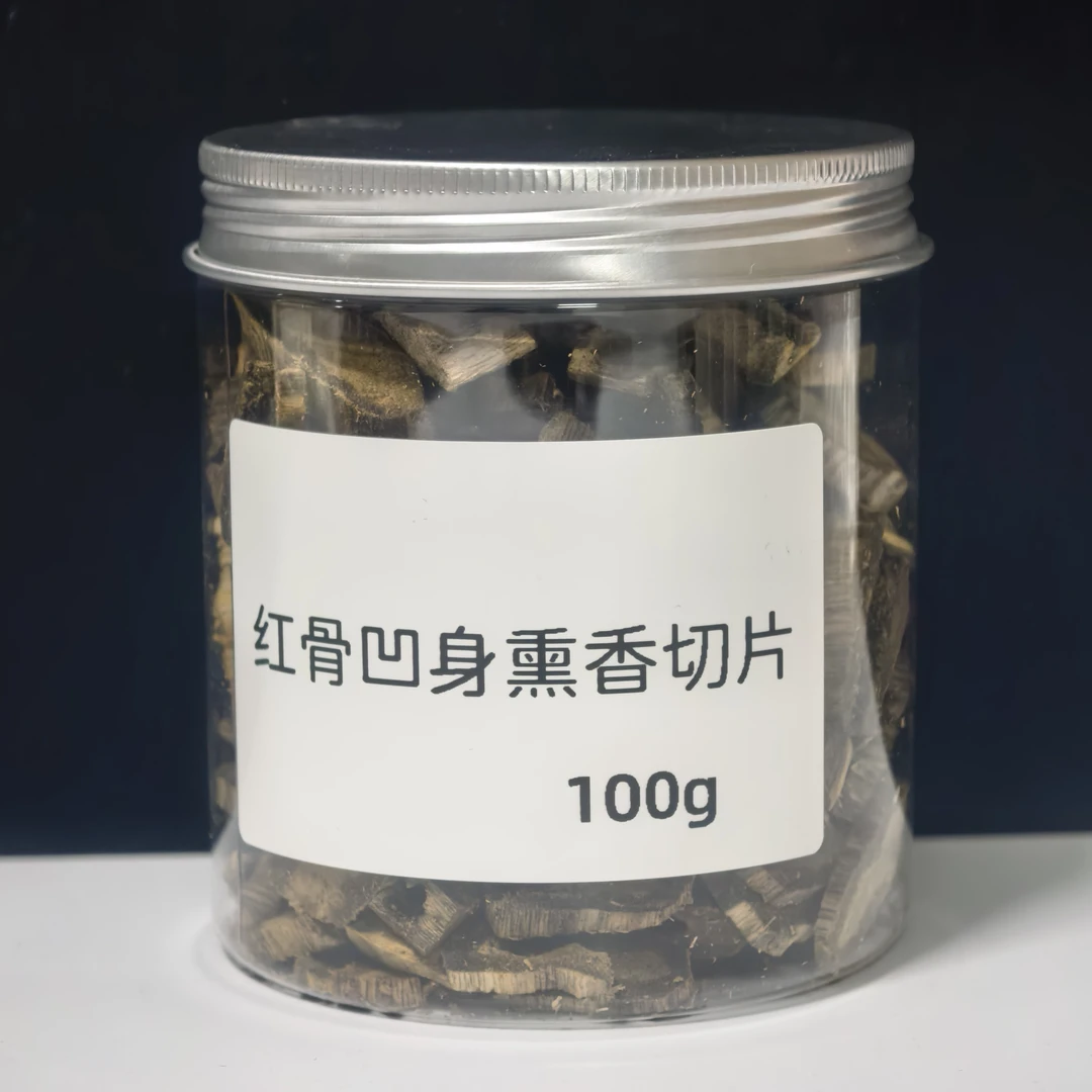 【沈公子沉香】熏香切片100g｜红骨凹身沉香