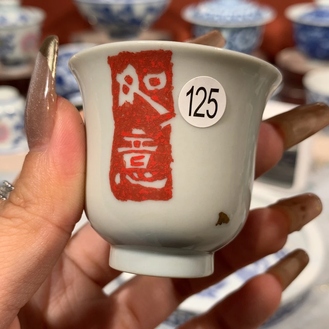 摆件梯*125拓片单杯啦啦啦啦