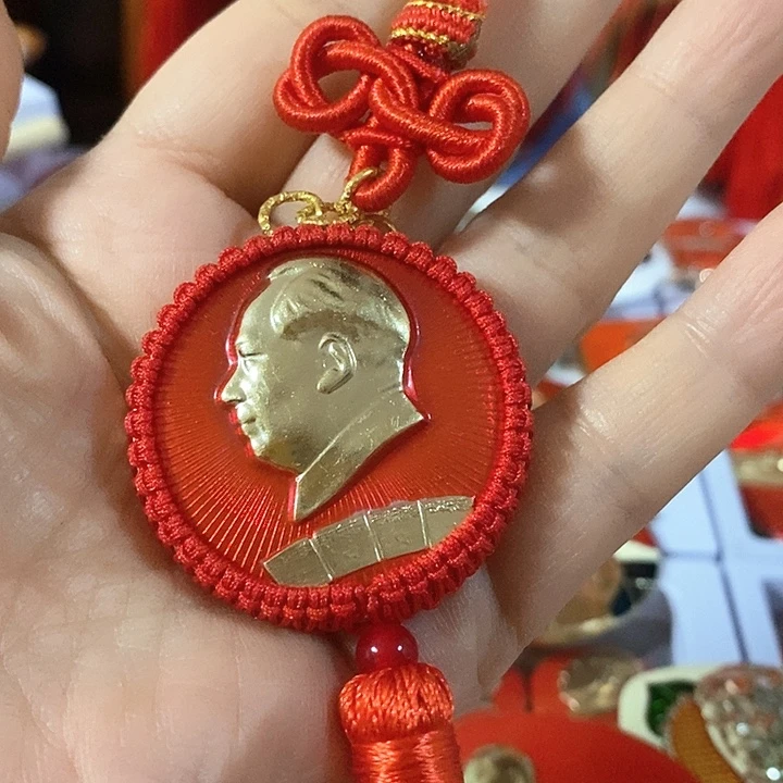 像章车挂手工制作
