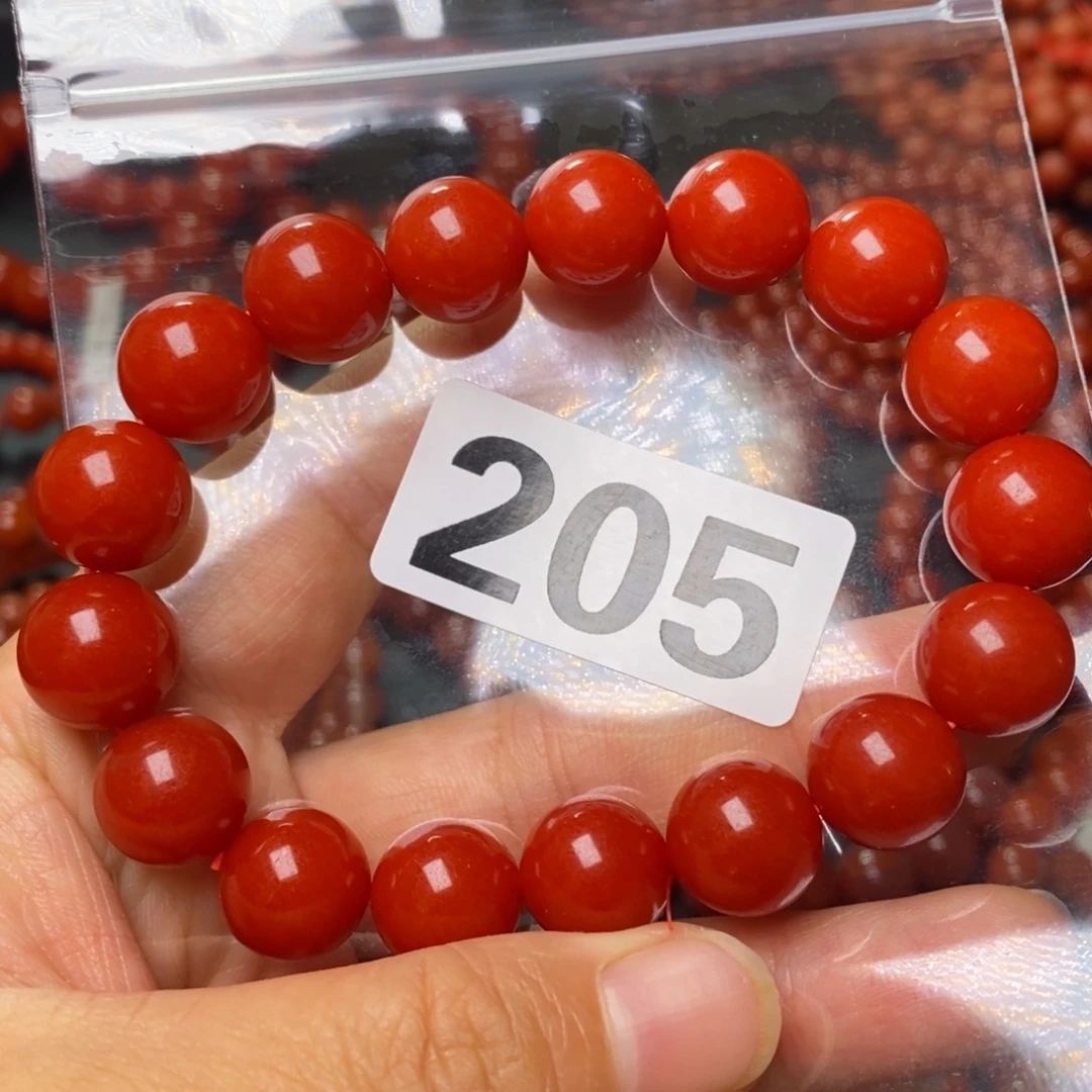 烟***染南红玛瑙未镶嵌手链