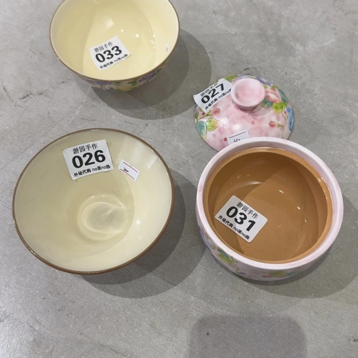 L***e033 026 027 031