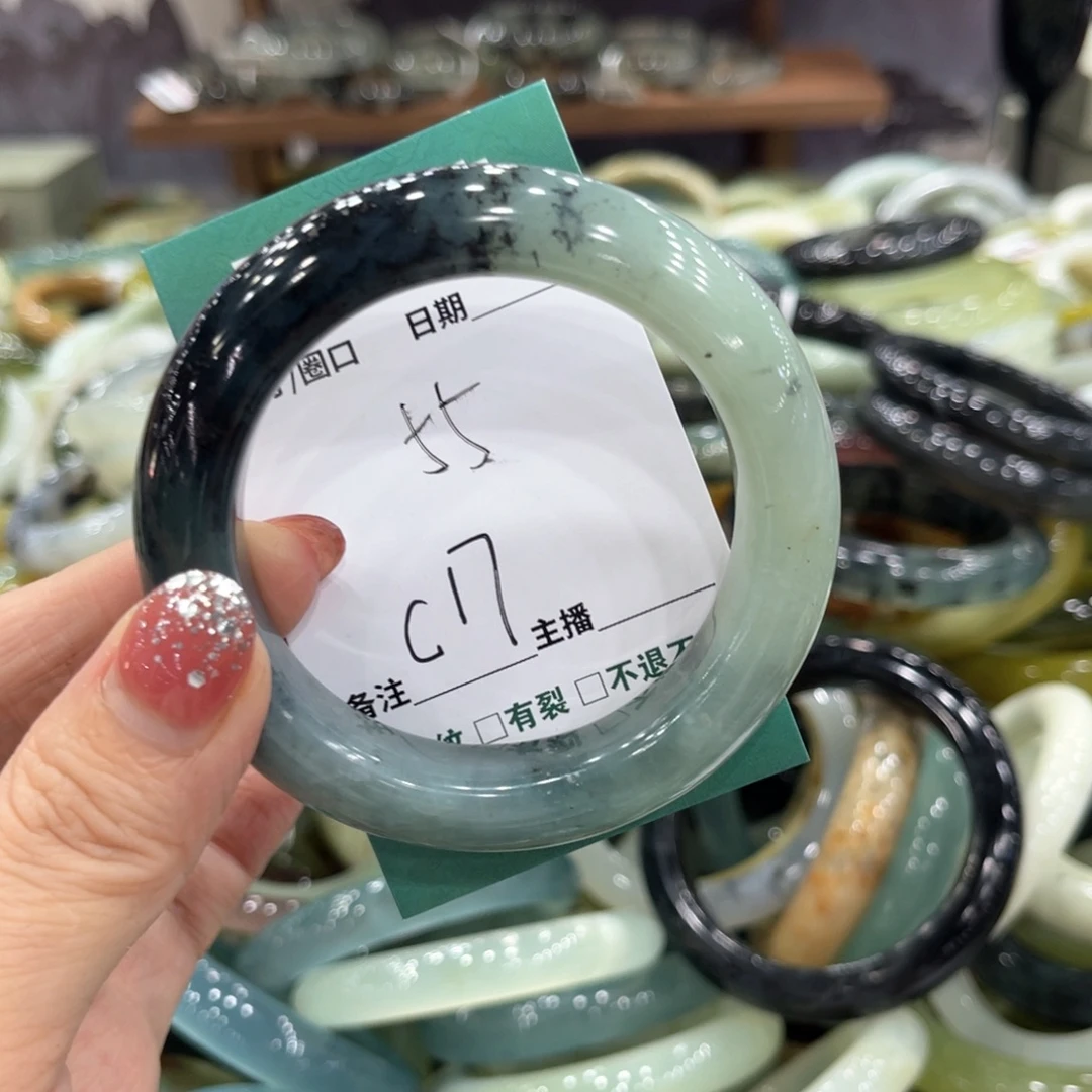 没***鱼蛇纹石玉未镶嵌手镯