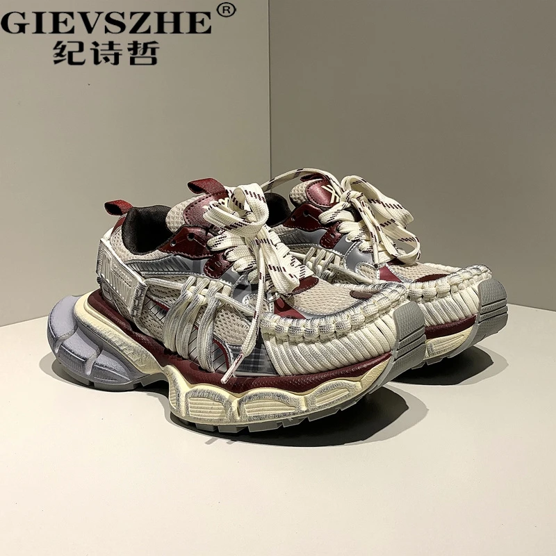 纪诗哲网面透气老爹鞋女2025秋季新款休闲运动跑夏季女款网面透气