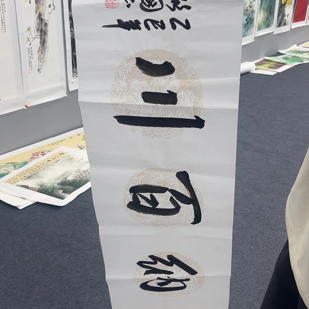 国画绘画作品欣赏展示