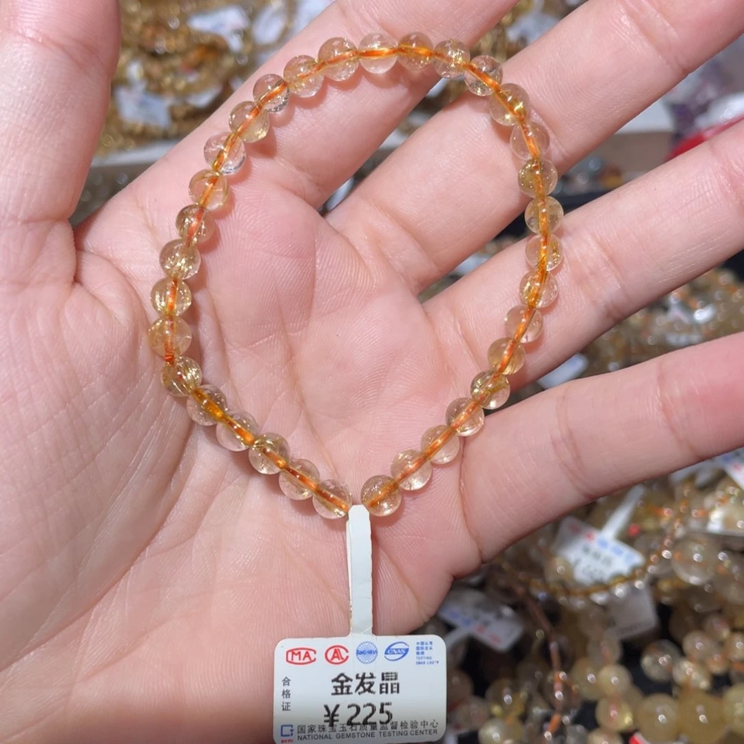 水晶手链未镶嵌手链