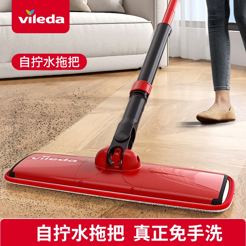 微力达多功能大号平板拖把小红拖免手洗神器懒人家用新款拖地拖布