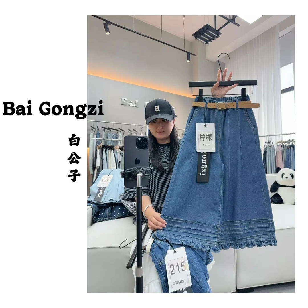 【白公子】【柠檬】2025夏季新款…中大女童牛仔裤