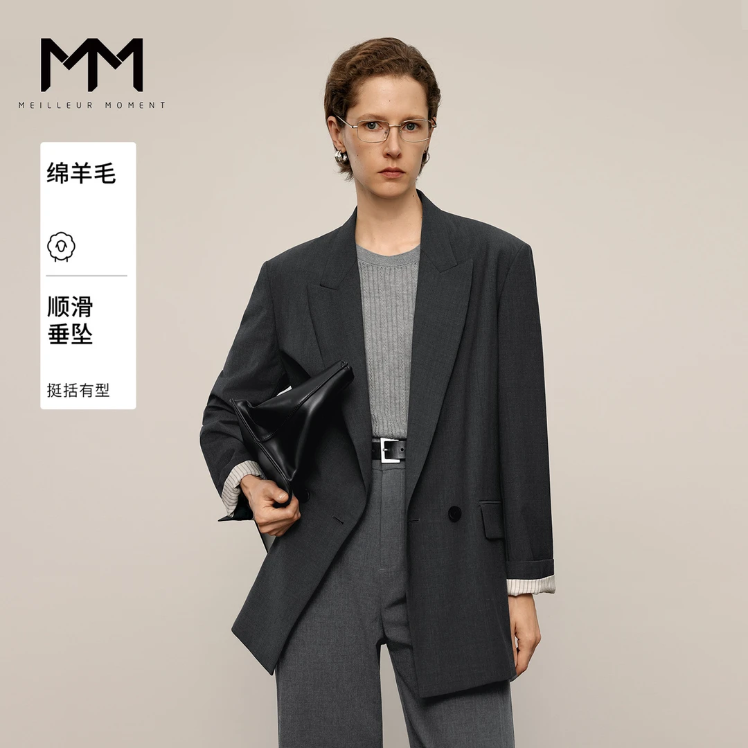 MM麦檬松弛廓形羊毛西装外套深灰商场同款25秋新5G8111681