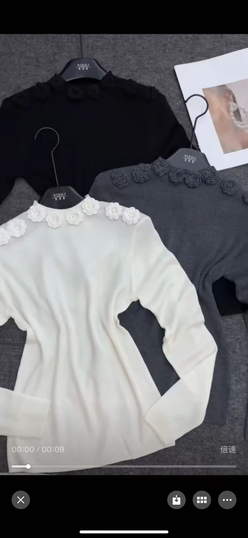 春秋款针织打底衫