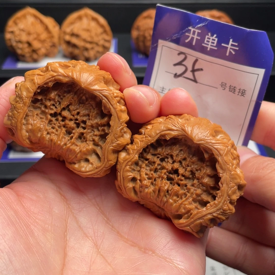 把件文玩核桃聚宝盆45全品35号