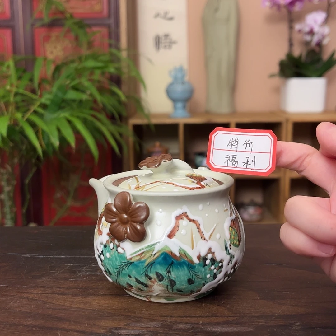 壶柴烧手工制作工艺