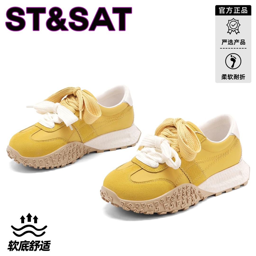 星期六真皮德训鞋休闲运动鞋女2025春季新款珍珠厚底百搭阿甘鞋女