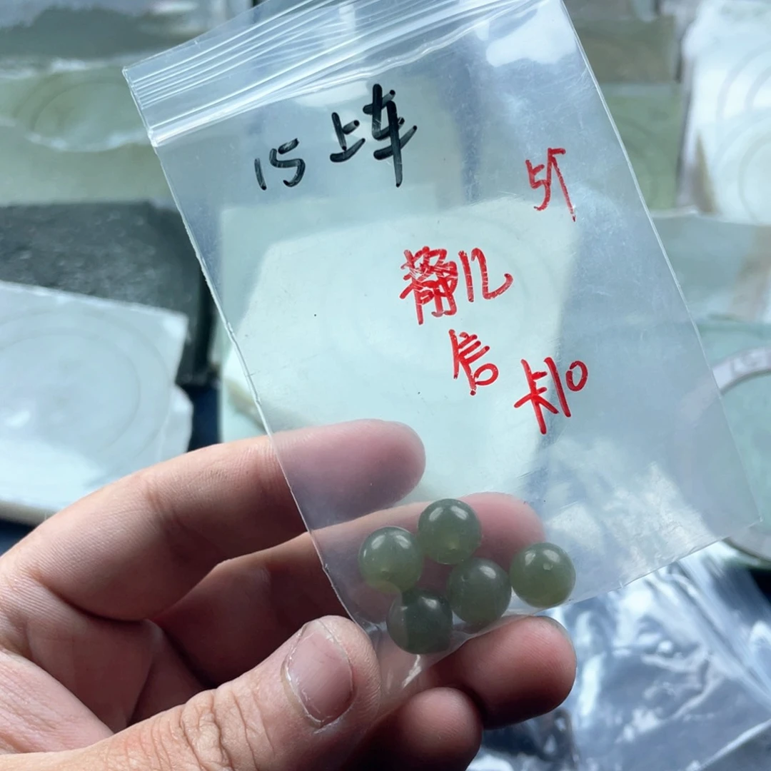 和田玉手镯未镶嵌静****定制珠子