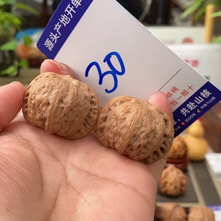 把件文玩核桃36全品战鼓30号