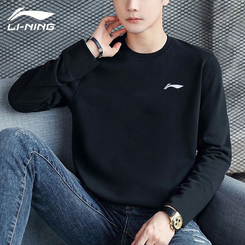 LI-NING/李宁卫衣男女同款春秋季新品运动套头长袖圆领冬季运动服