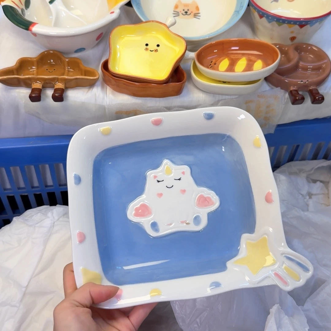 瓷陶瓷陶瓷陶瓷陶瓷陶瓷