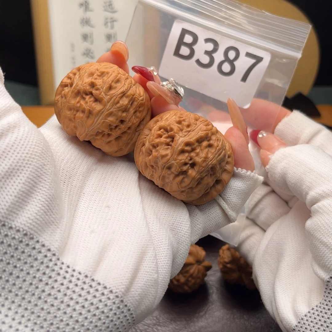 文玩核桃把件43元宝b 387