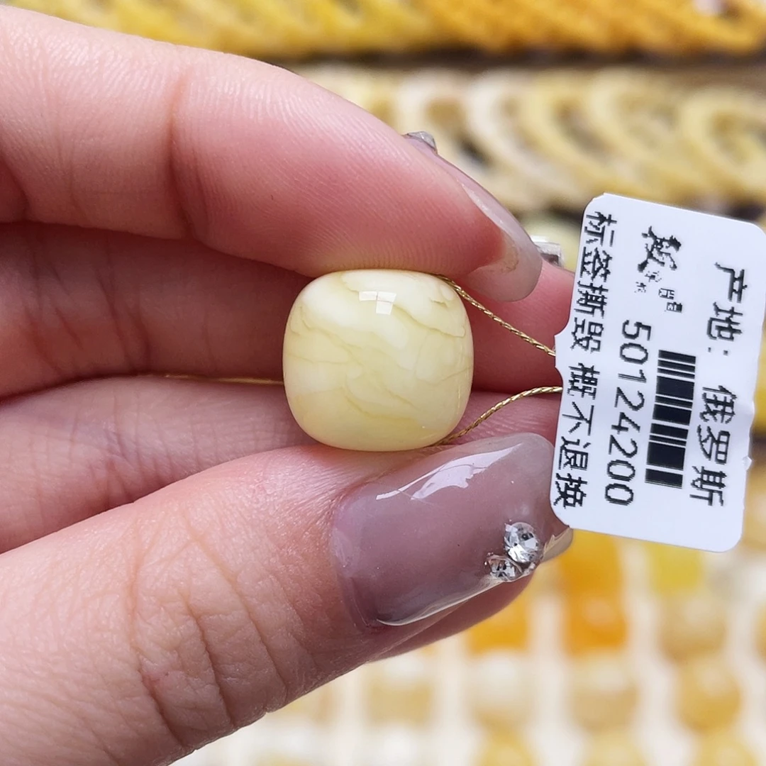 琥珀未镶嵌裸石13.9*13.1mm老型